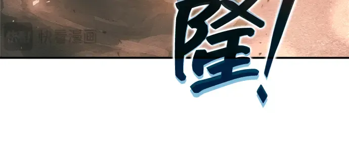 第165话 第137页