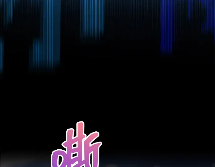 第165话 第155页