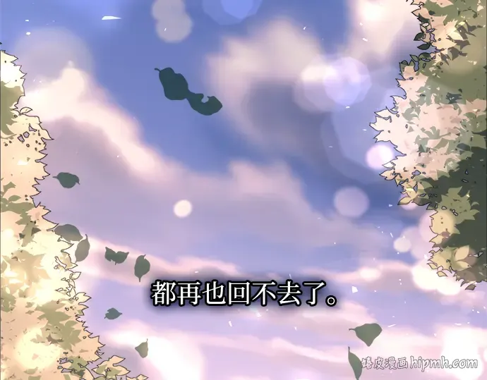 第165话 第168页