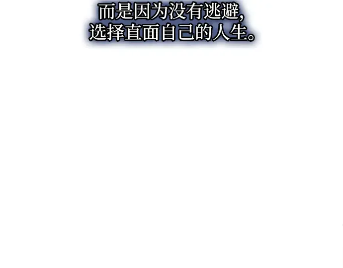 第165话 第179页