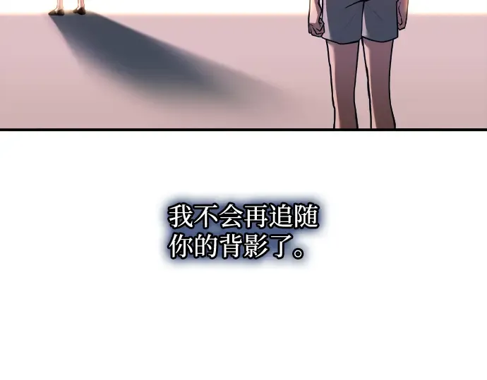 第165话 第181页