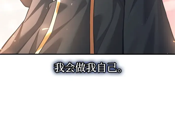 第165话 第185页