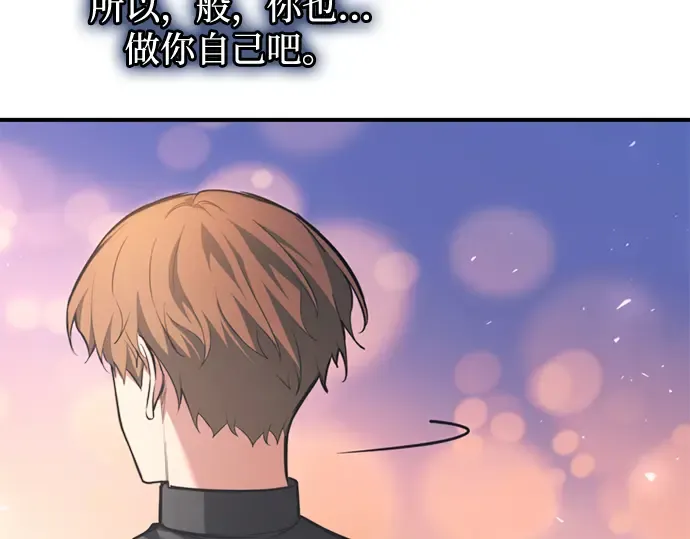 第165话 第187页