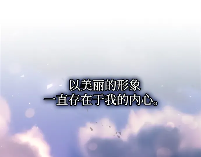 第165话 第189页