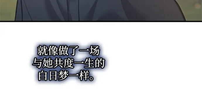第165话 第200页