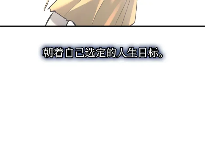 第165话 第205页