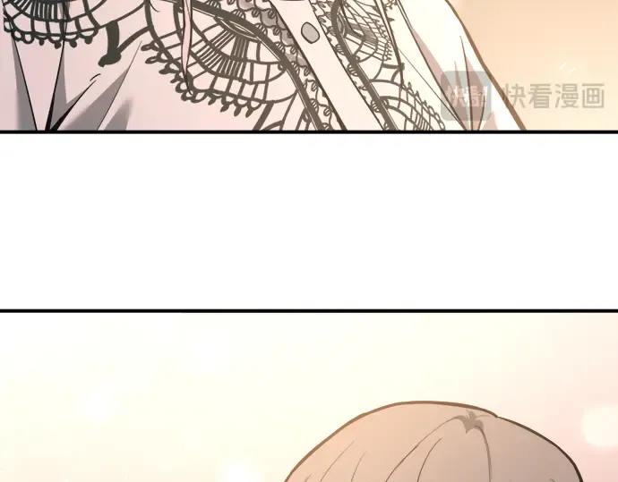 第165话 第266页