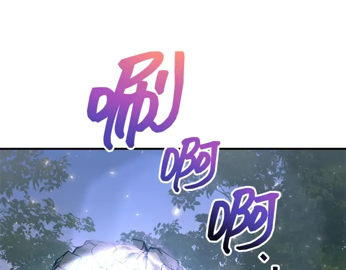 第165话 第270页