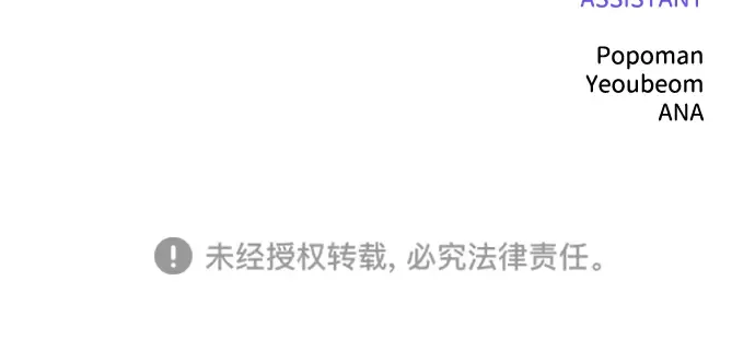 第165话 第282页