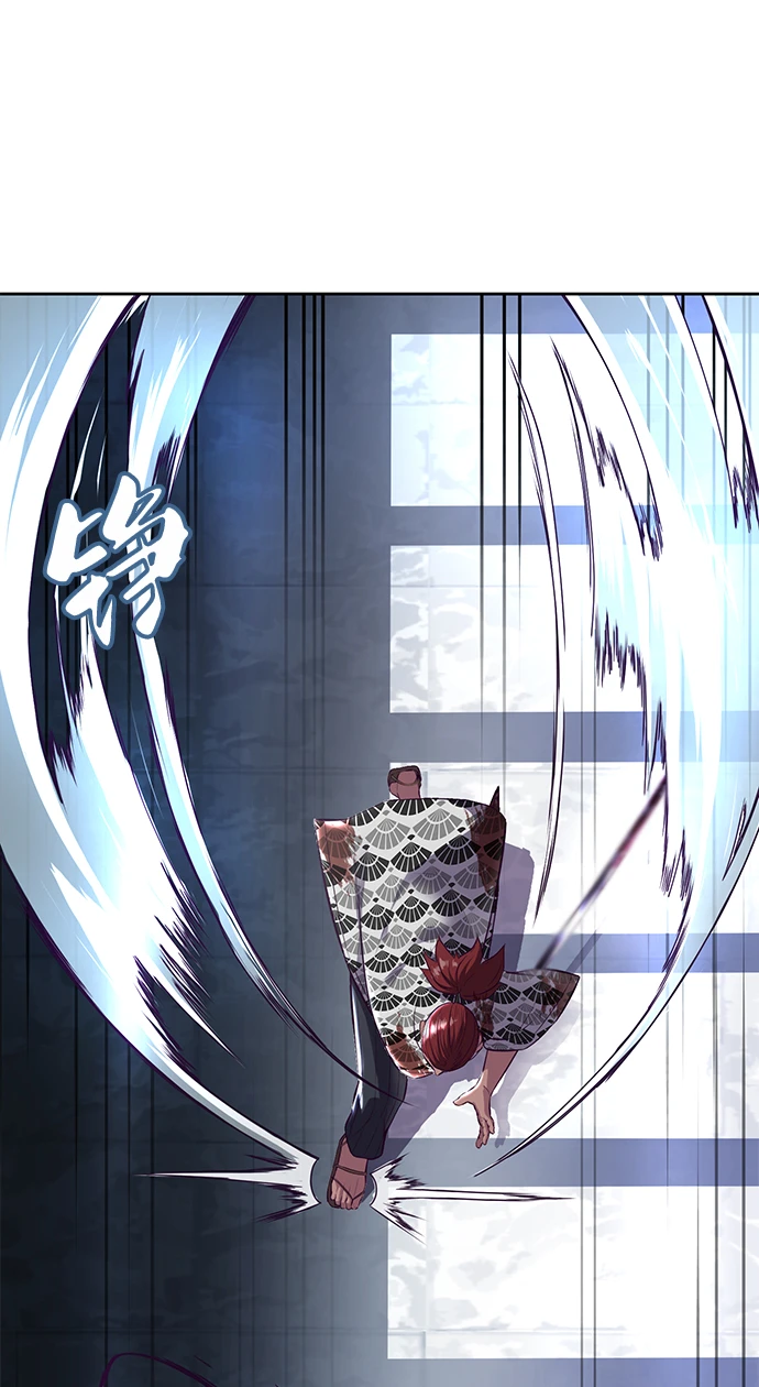[第136话] 白艺琳 第58页