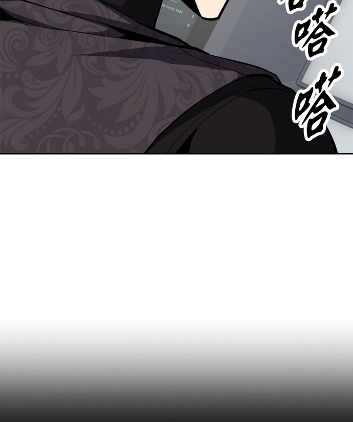 [第2部第165话] 伟人的记忆 第6页