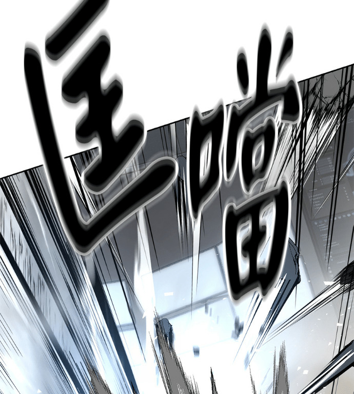 [第2部第165话] 伟人的记忆 第37页