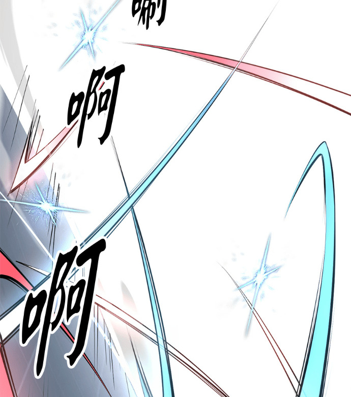 [第2部第165话] 伟人的记忆 第128页