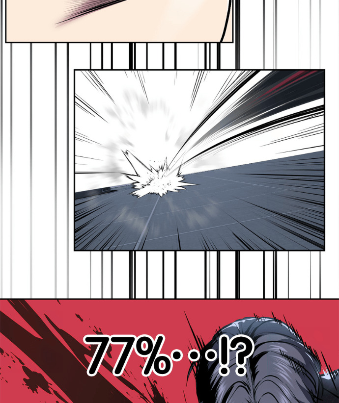 [第2部第165话] 伟人的记忆 第192页