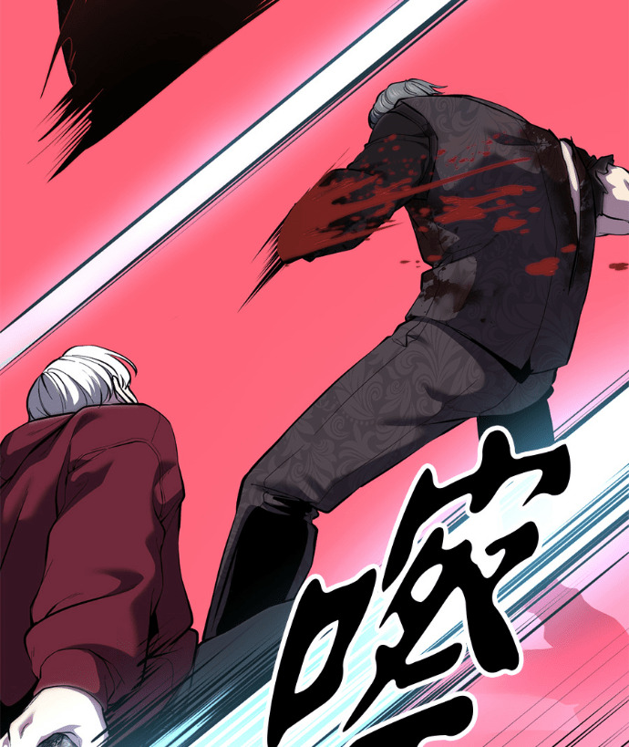 [第2部第165话] 伟人的记忆 第236页