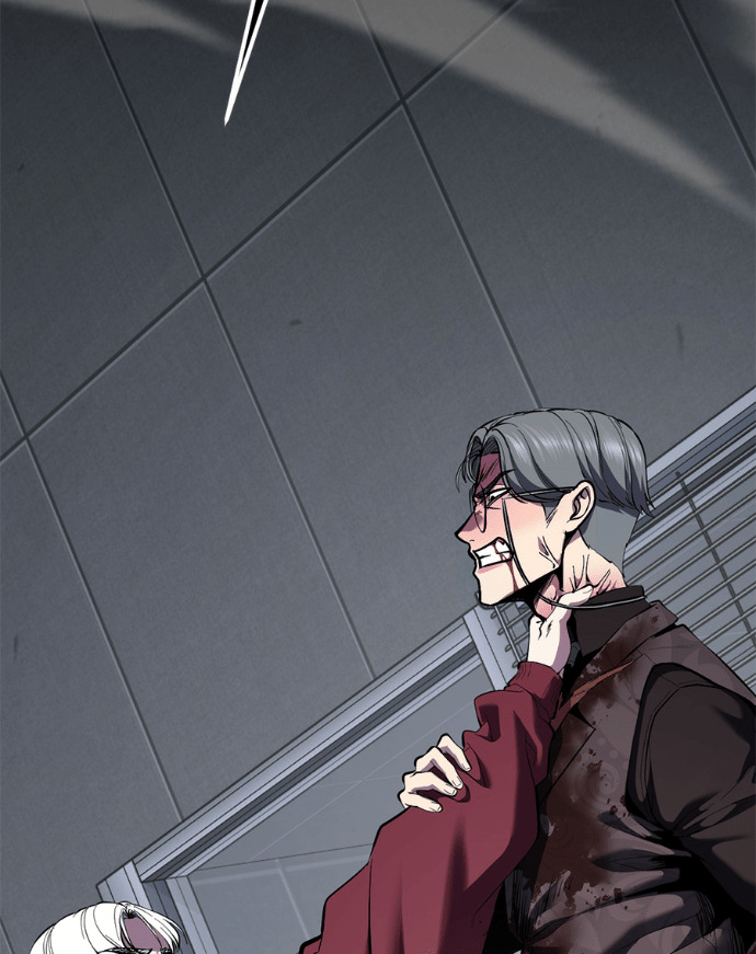 [第2部第166话] 新世界 第7页