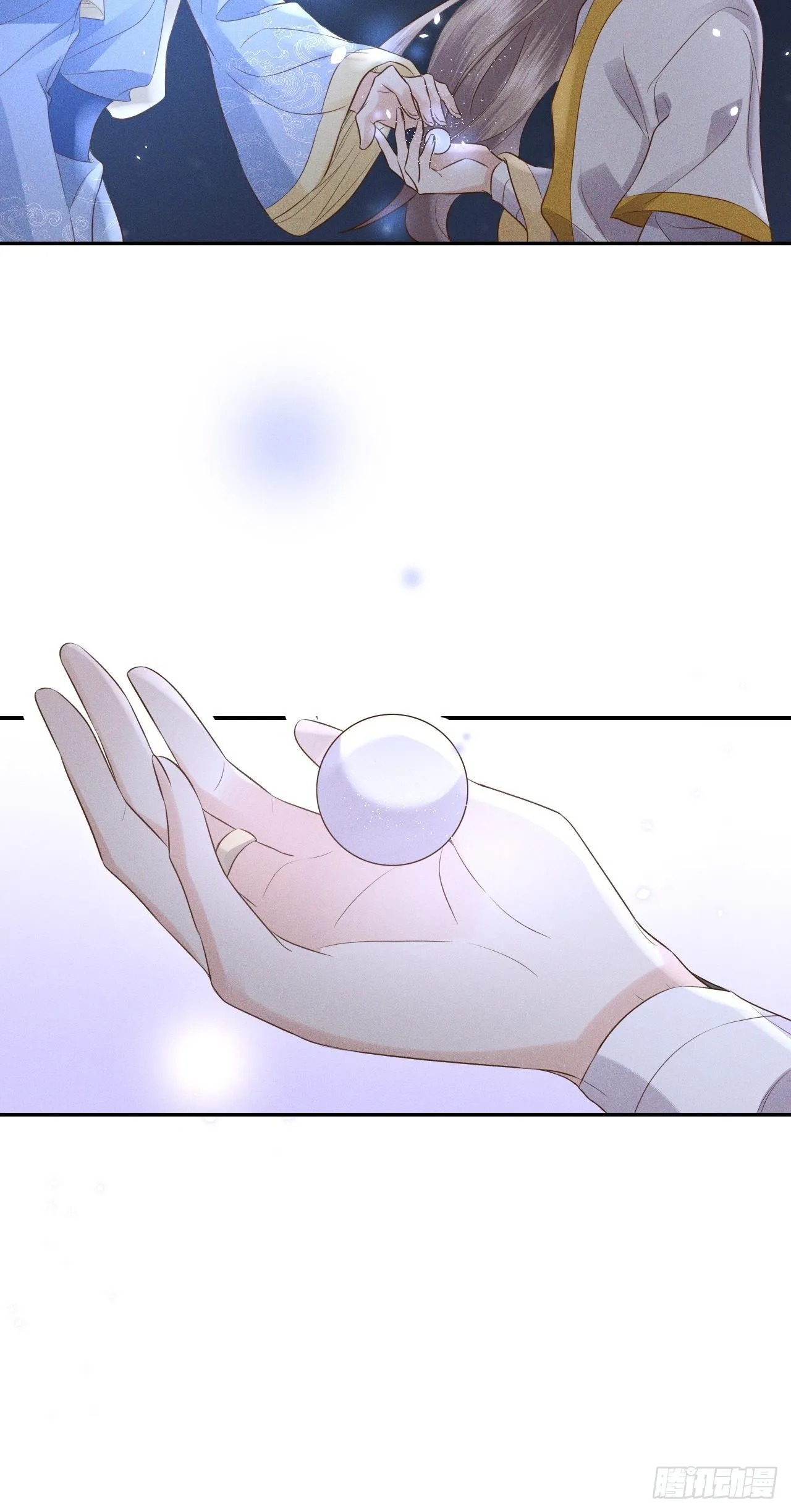 第75话.长恨人心不如水2 第46页