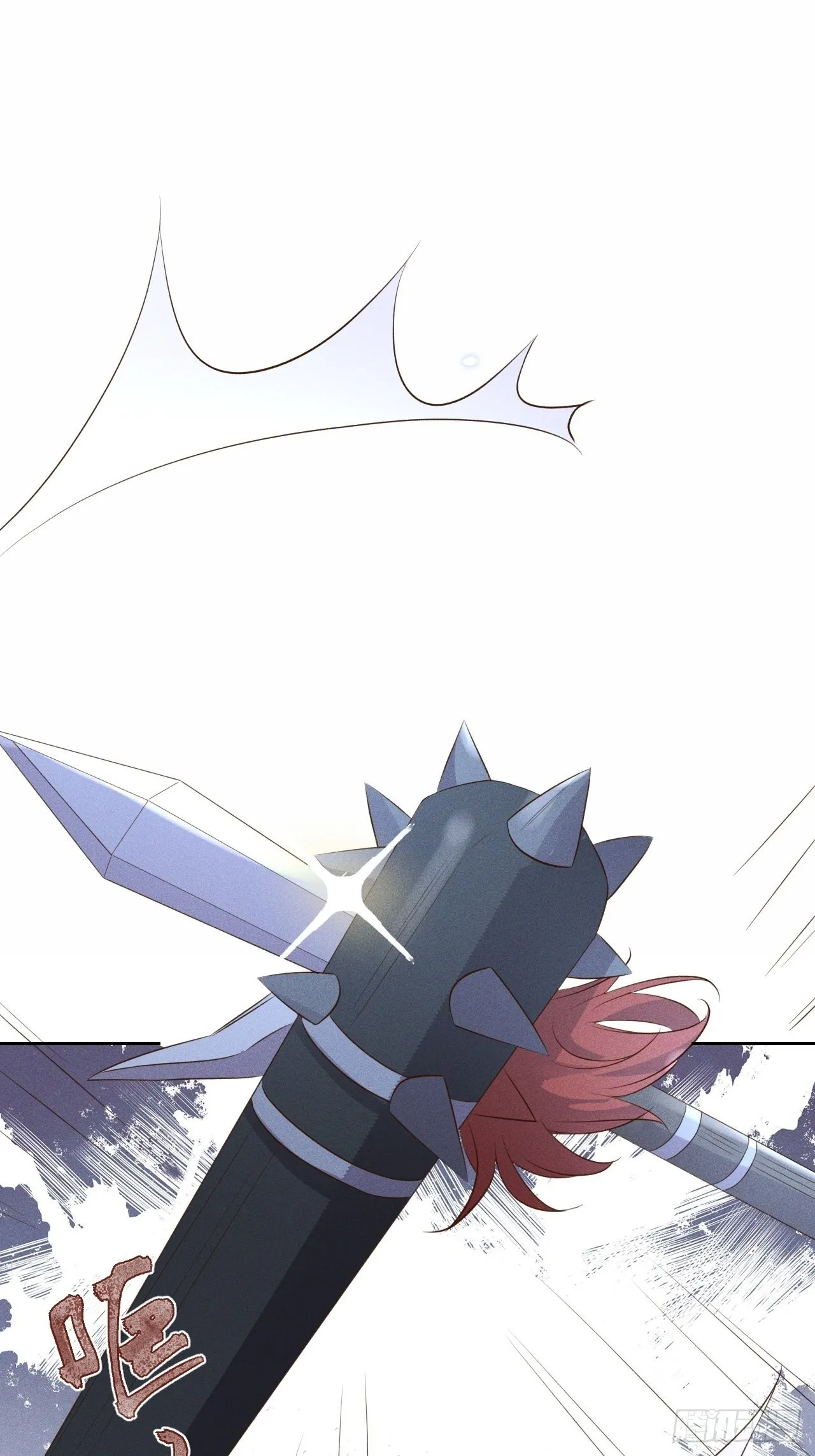 第76话.第一季完结章 第12页
