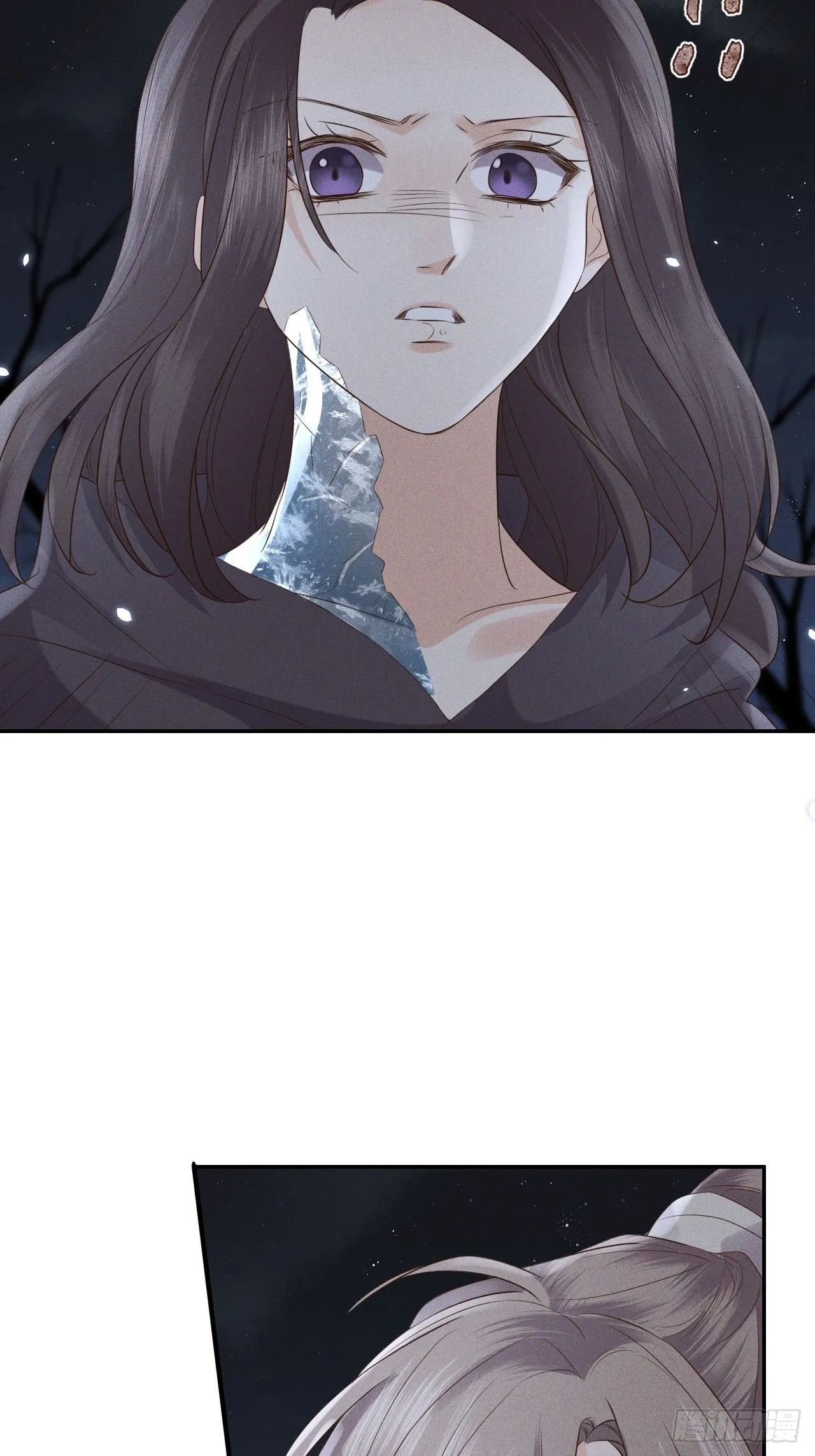 第76话.第一季完结章 第23页