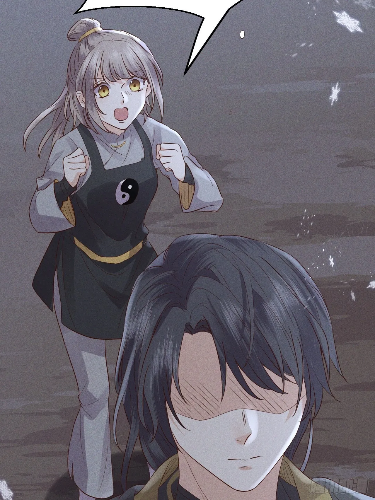 第76话.第一季完结章 第41页