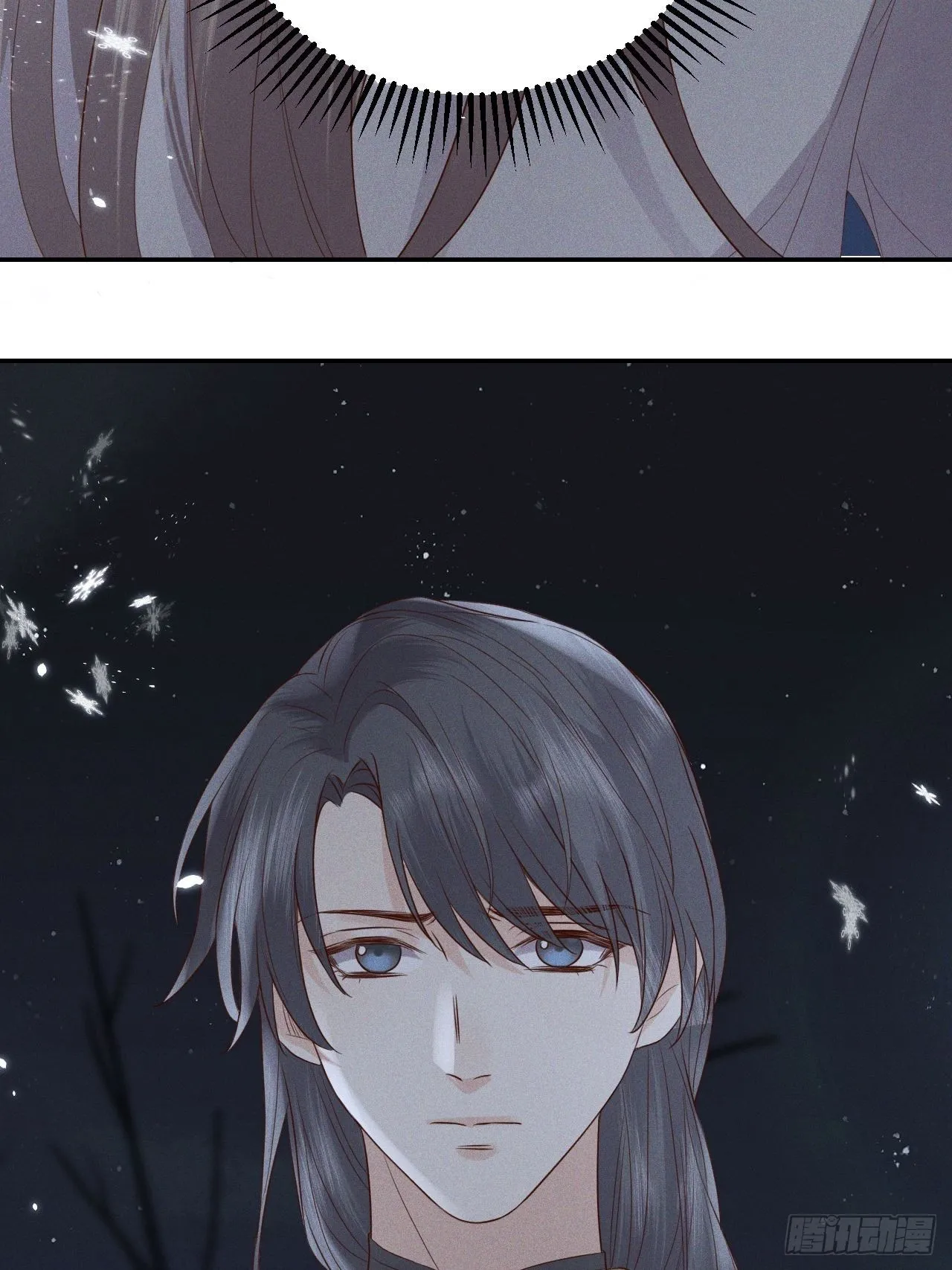 第76话.第一季完结章 第53页