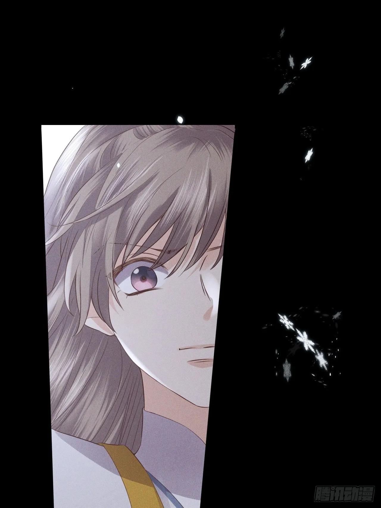 第76话.第一季完结章 第56页