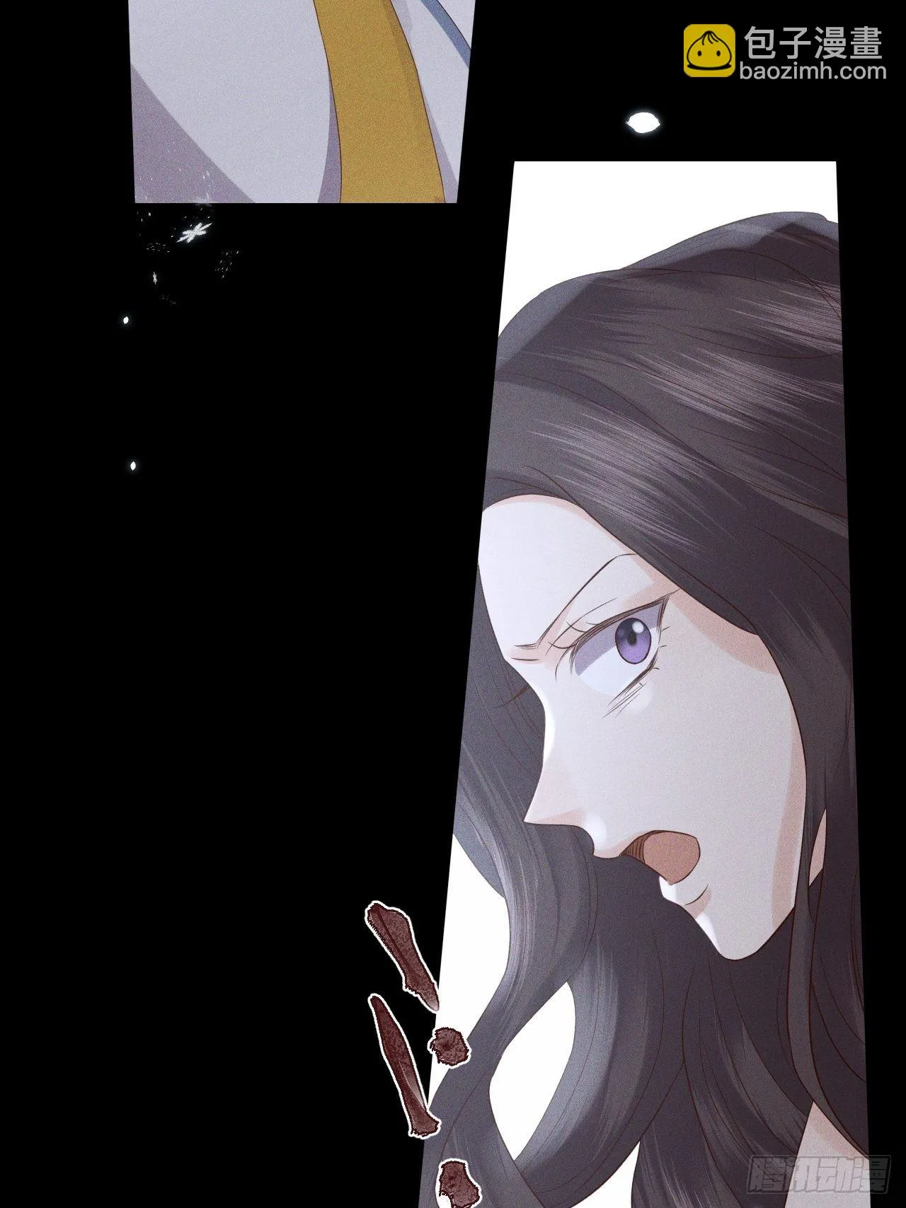 第76话.第一季完结章 第57页