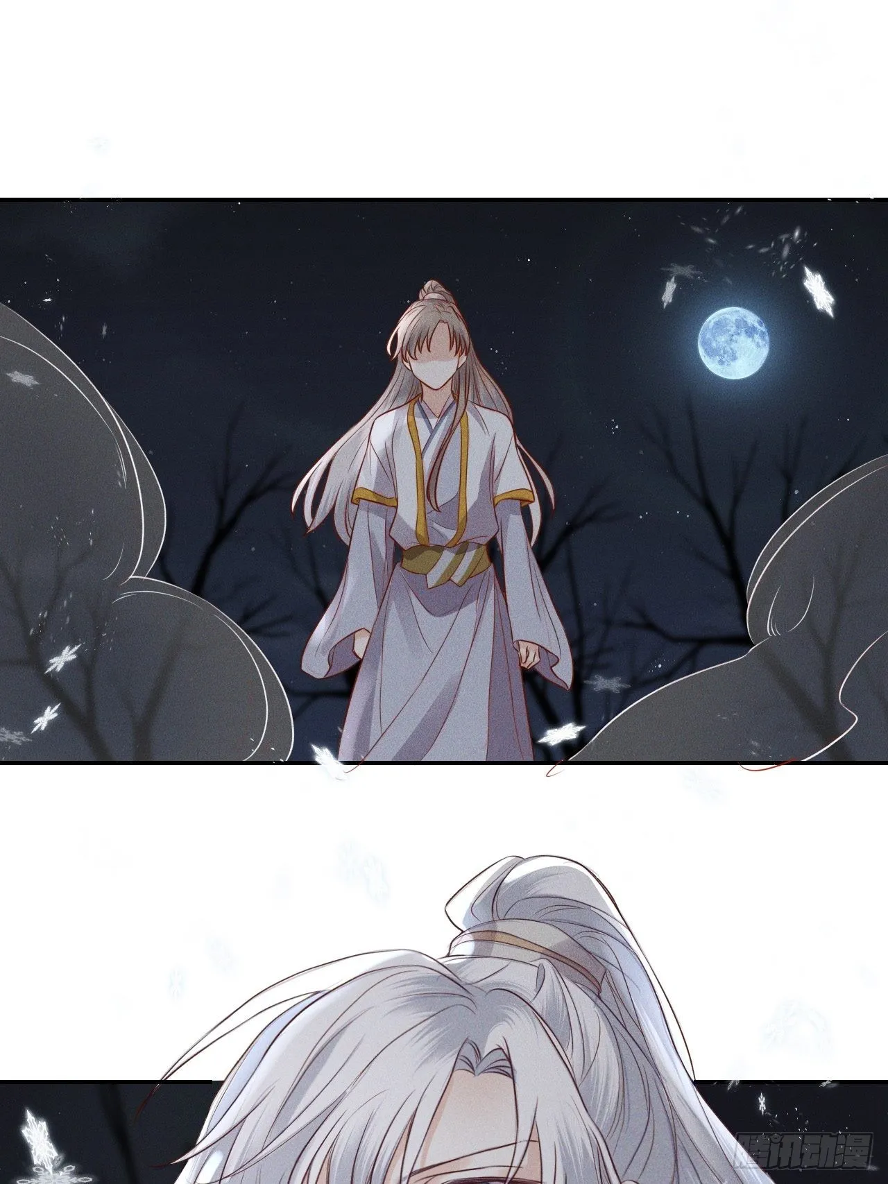 第76话.第一季完结章 第66页