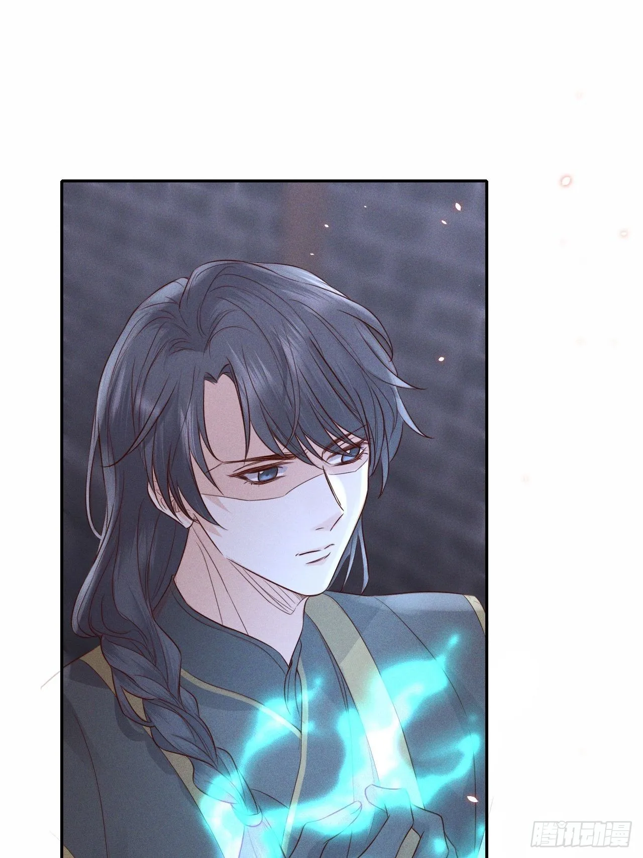 第73话.齐天白首并双笙（2） 第27页