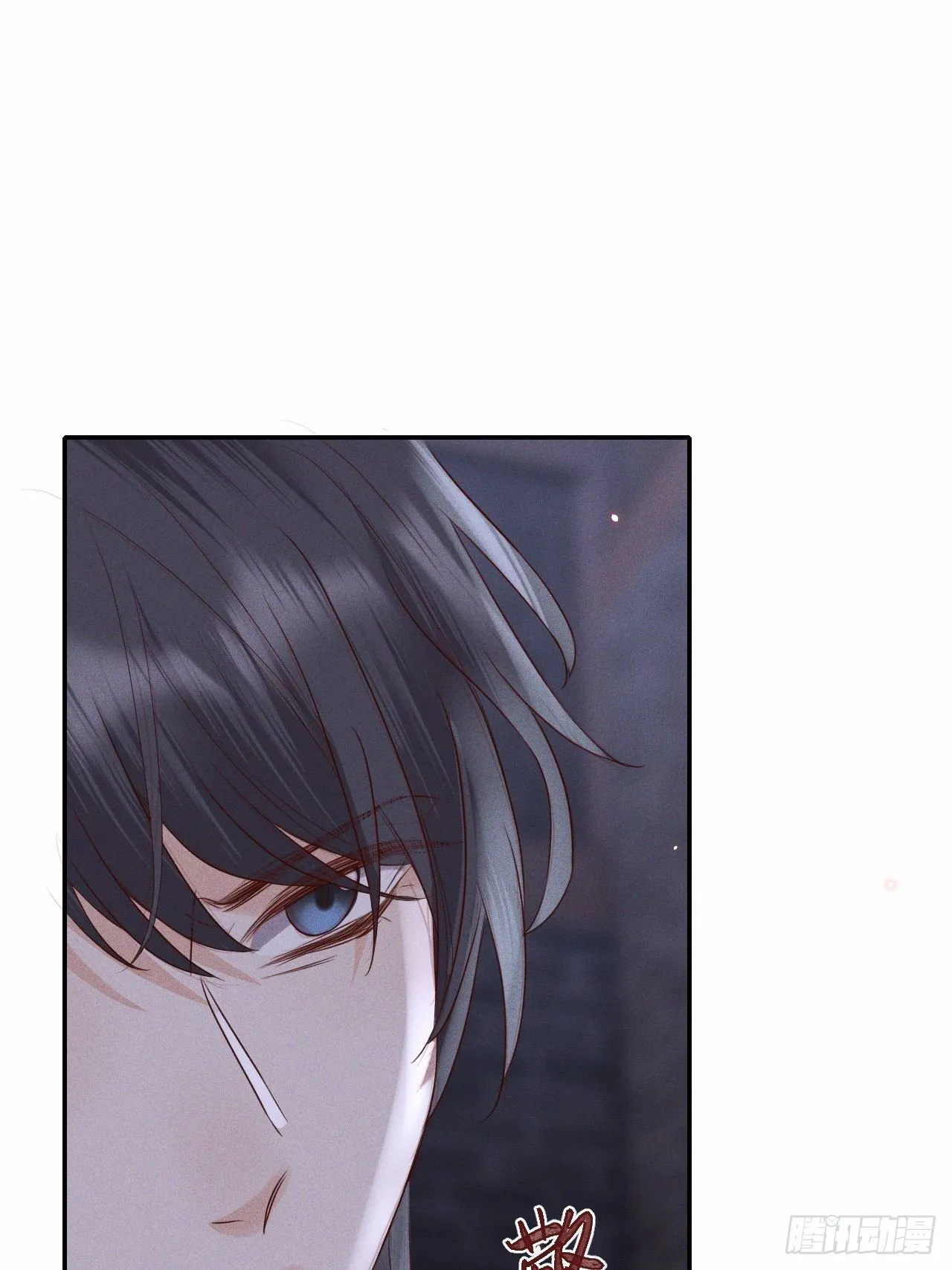 第73话.齐天白首并双笙（2） 第31页