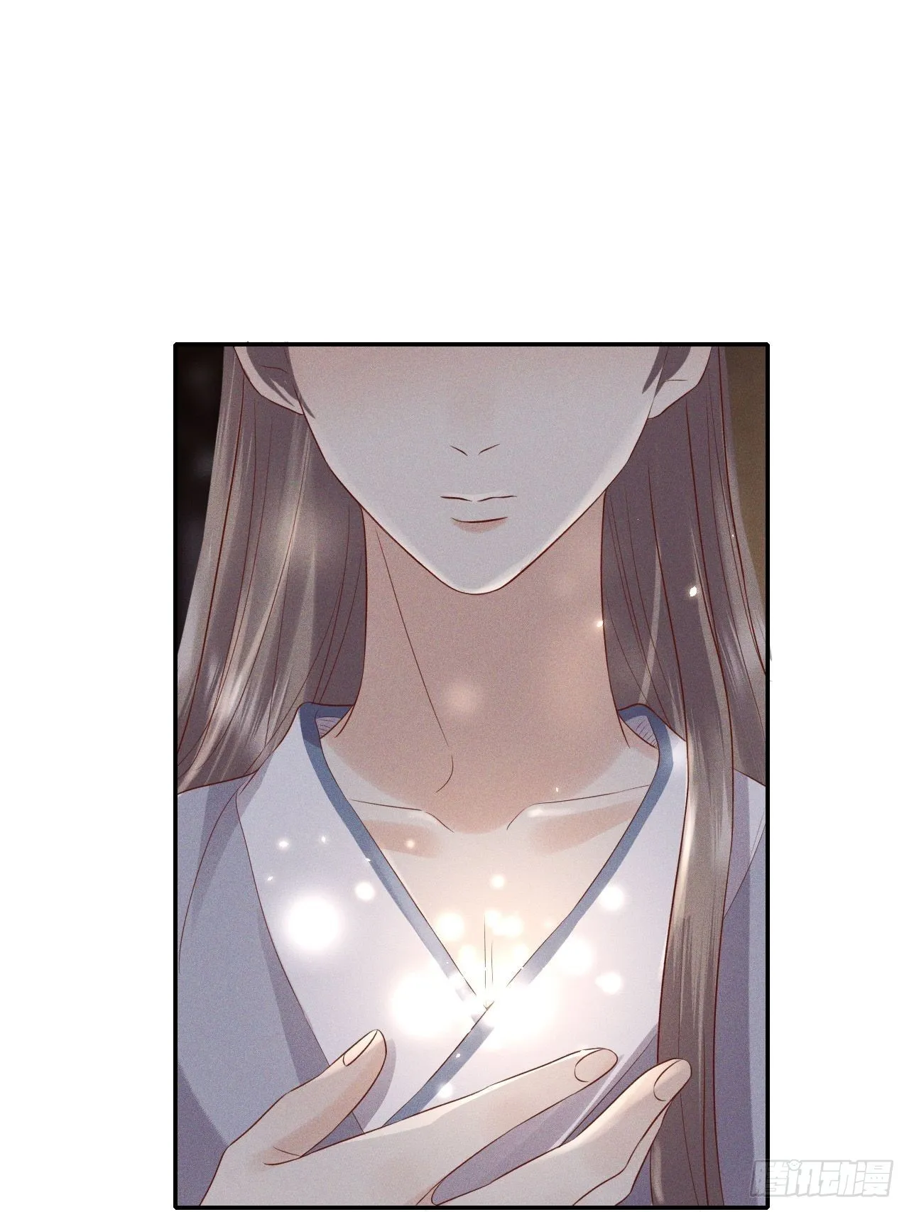 第72话.齐天白首并双笙 第17页