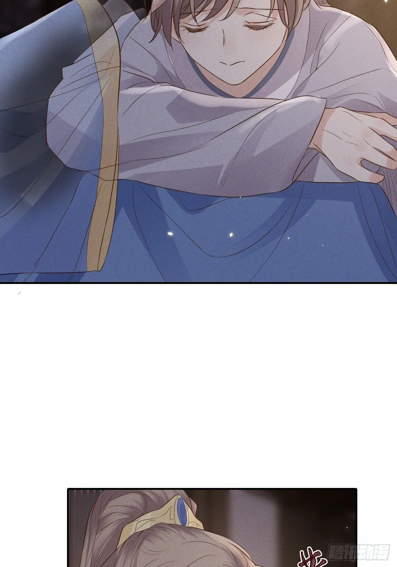 第72话.齐天白首并双笙 第34页