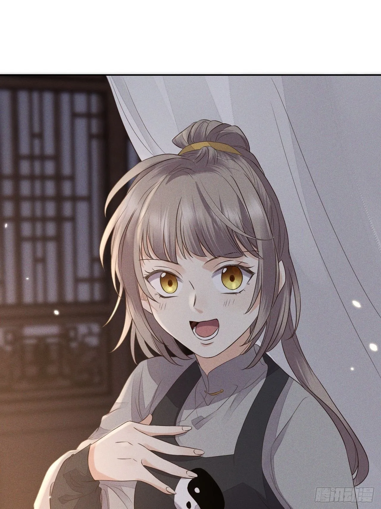 第71话.玲珑入音波澜起(下） 第21页