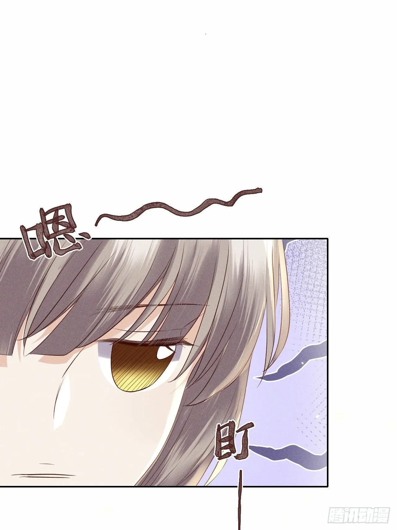 第68话.宿醉离愁慢髻鬟（中） 第31页