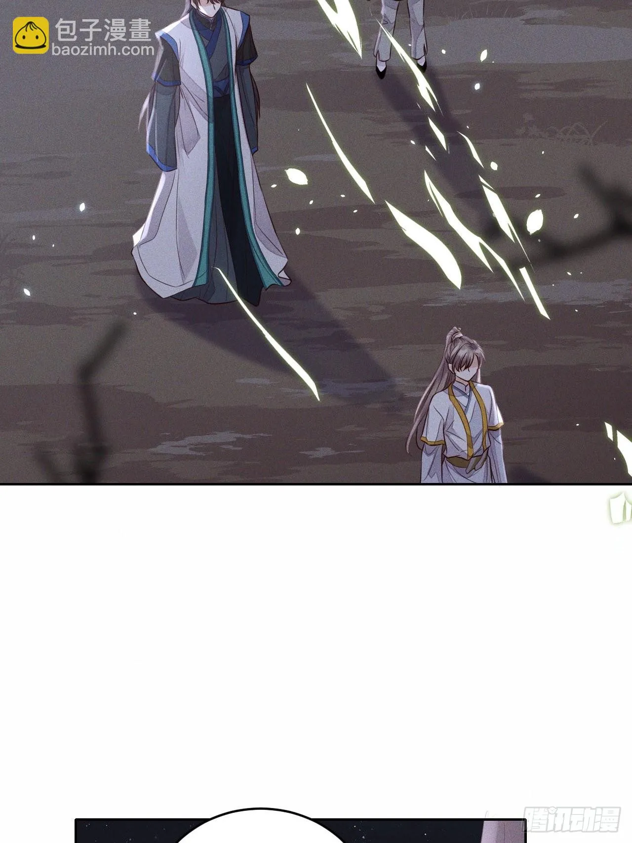 第67话.宿醉离愁慢髻鬟 第3页
