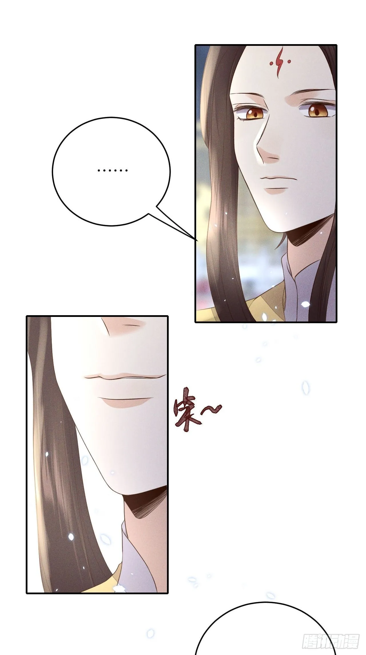 第66话.客死生当复来归（下） 第11页