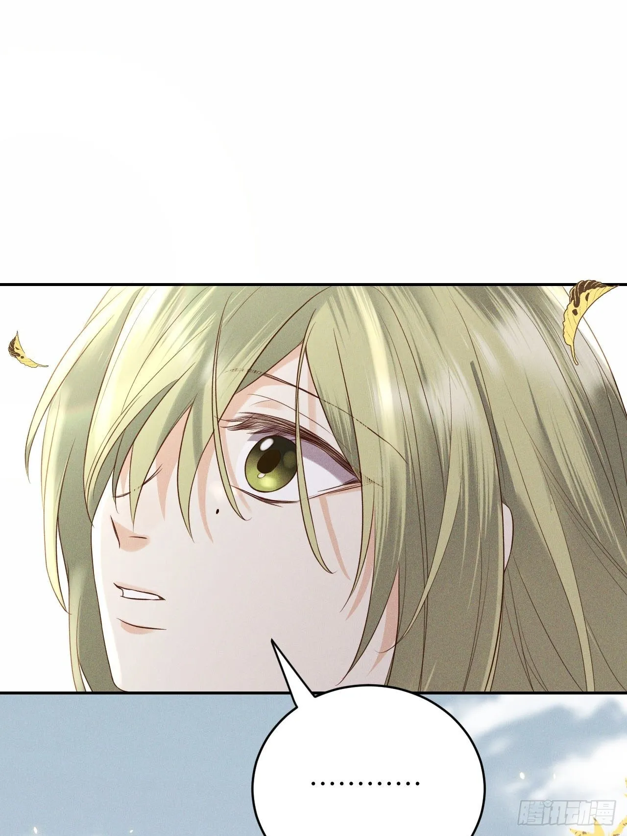 第65话.客死生当复来归（中） 第20页