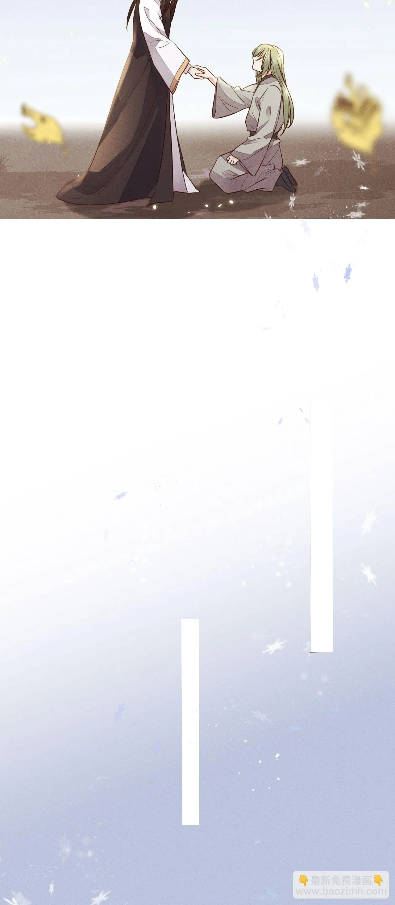第65话.客死生当复来归（中） 第22页