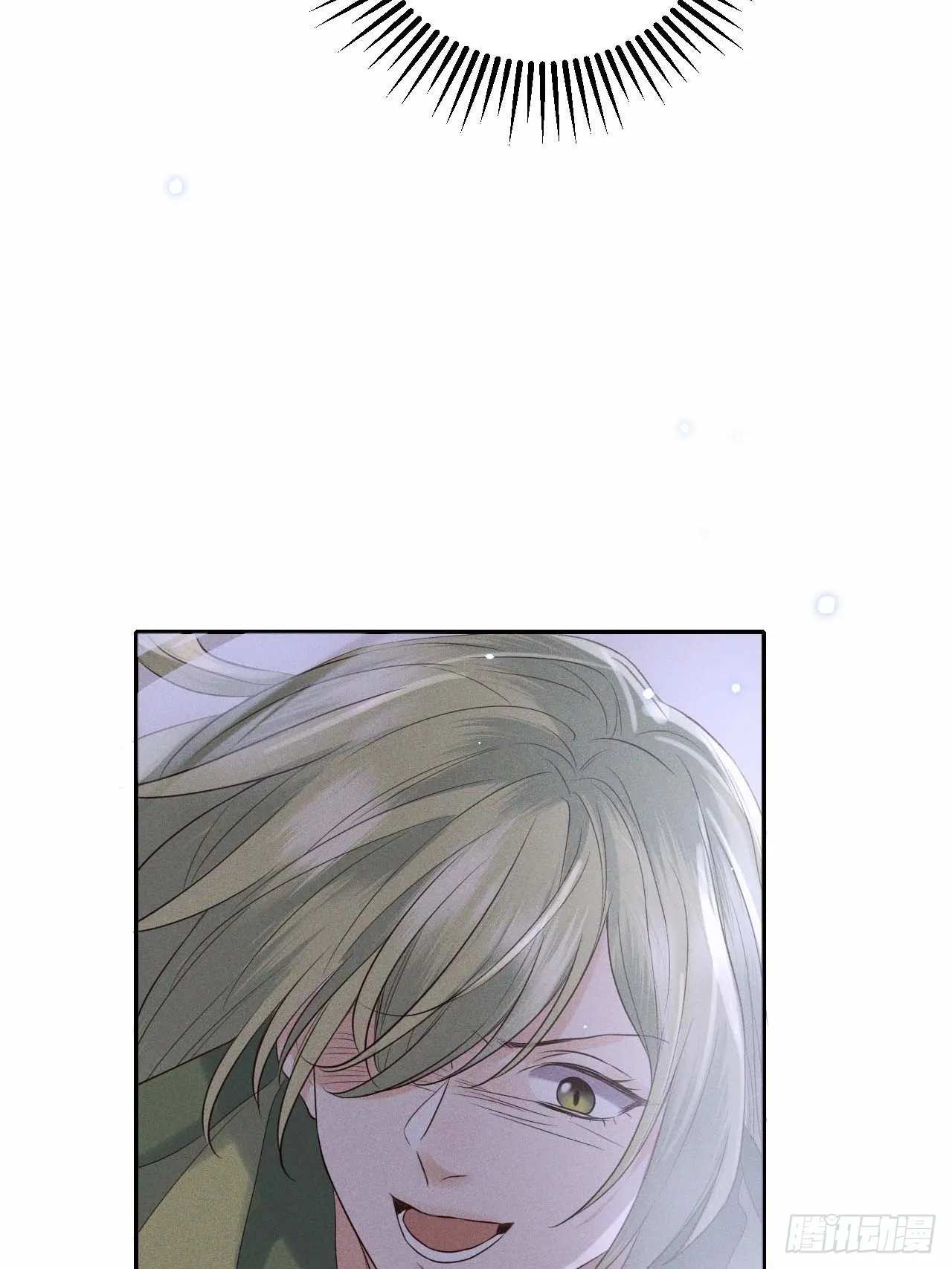 第61话.身即死兮神以灵（下） 第4页