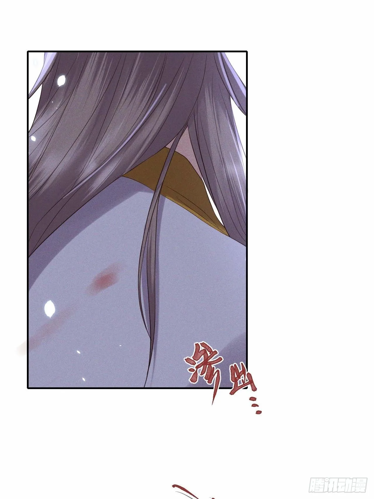 第61话.身即死兮神以灵（下） 第34页