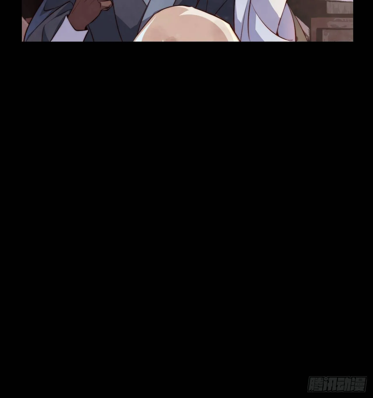 第1话.何客新投魍魉乡 第55页