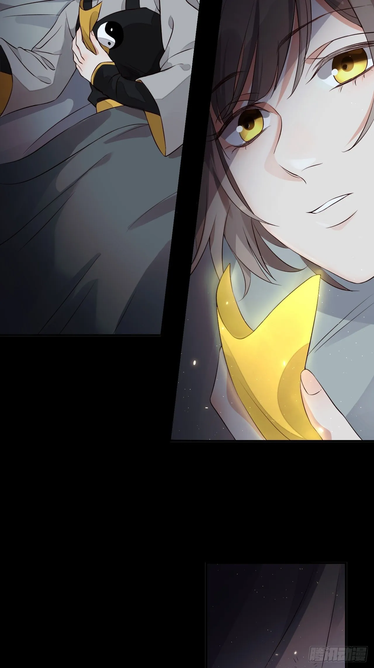 第3话.岩壑所在皆玲珑 第38页