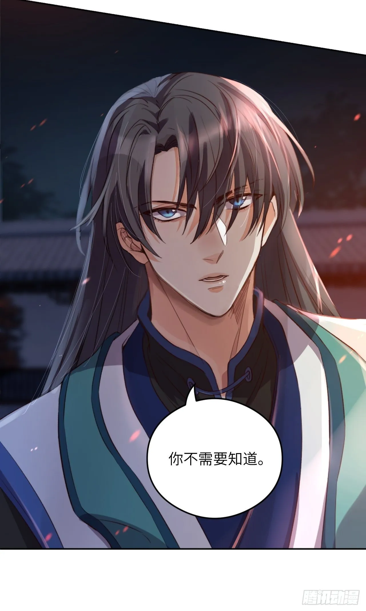第4话.骚离抱恨游子悲 第52页