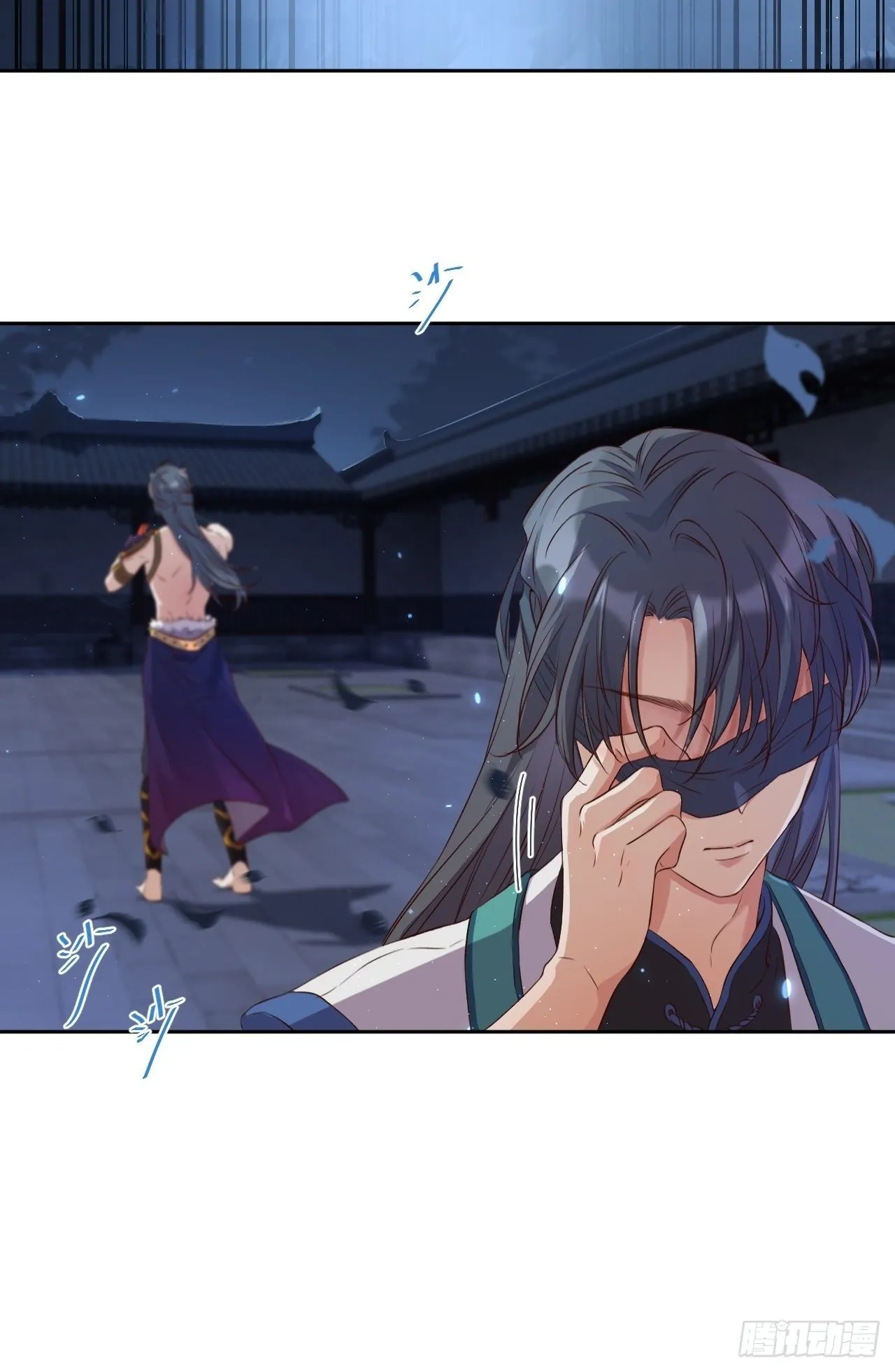 第5话.为忆亲恩未有穷 第20页