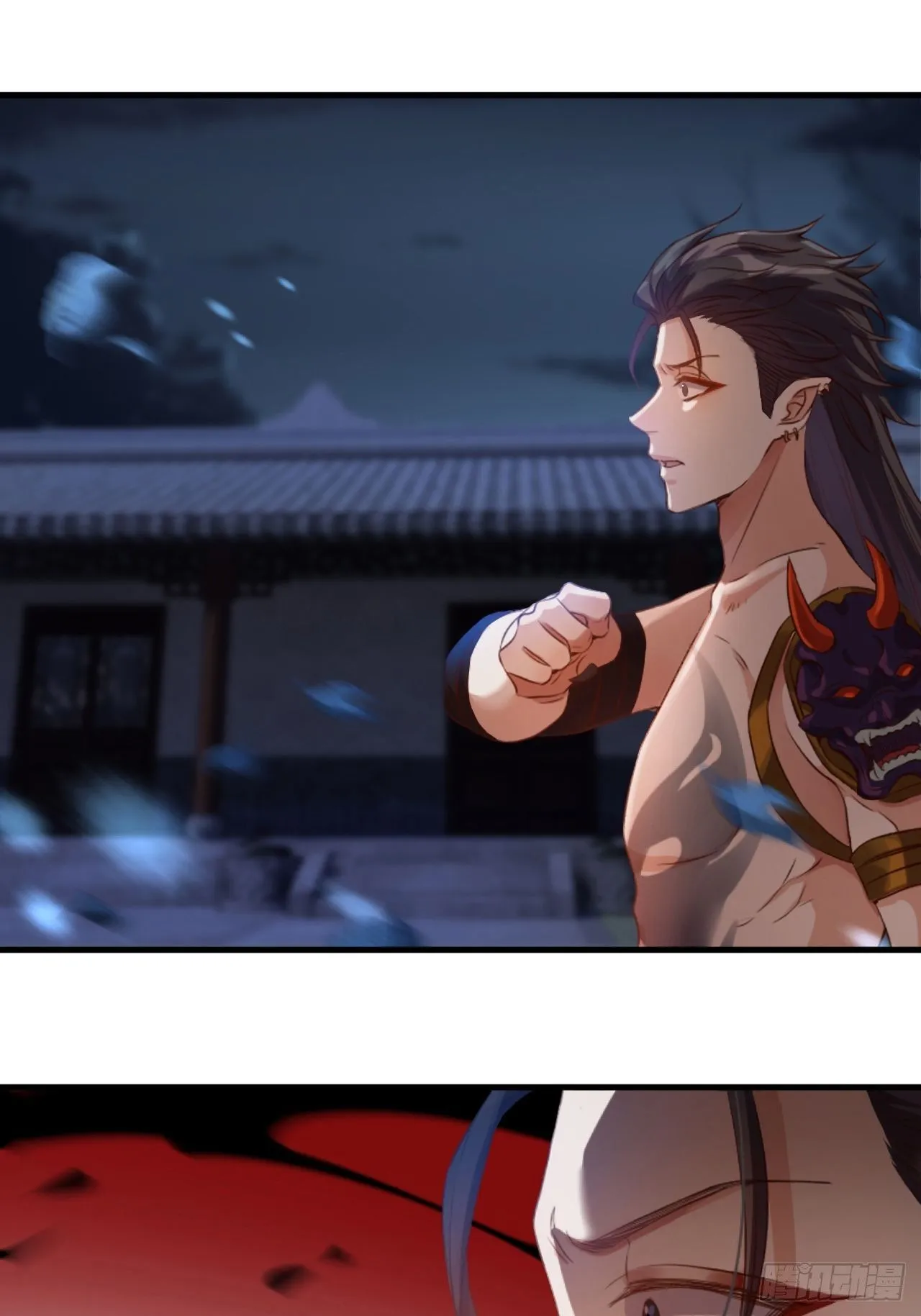 第5话.为忆亲恩未有穷 第21页