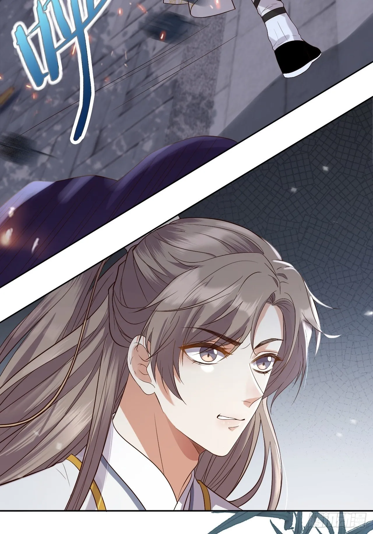 第7话.恍然前世意犹迷 第3页