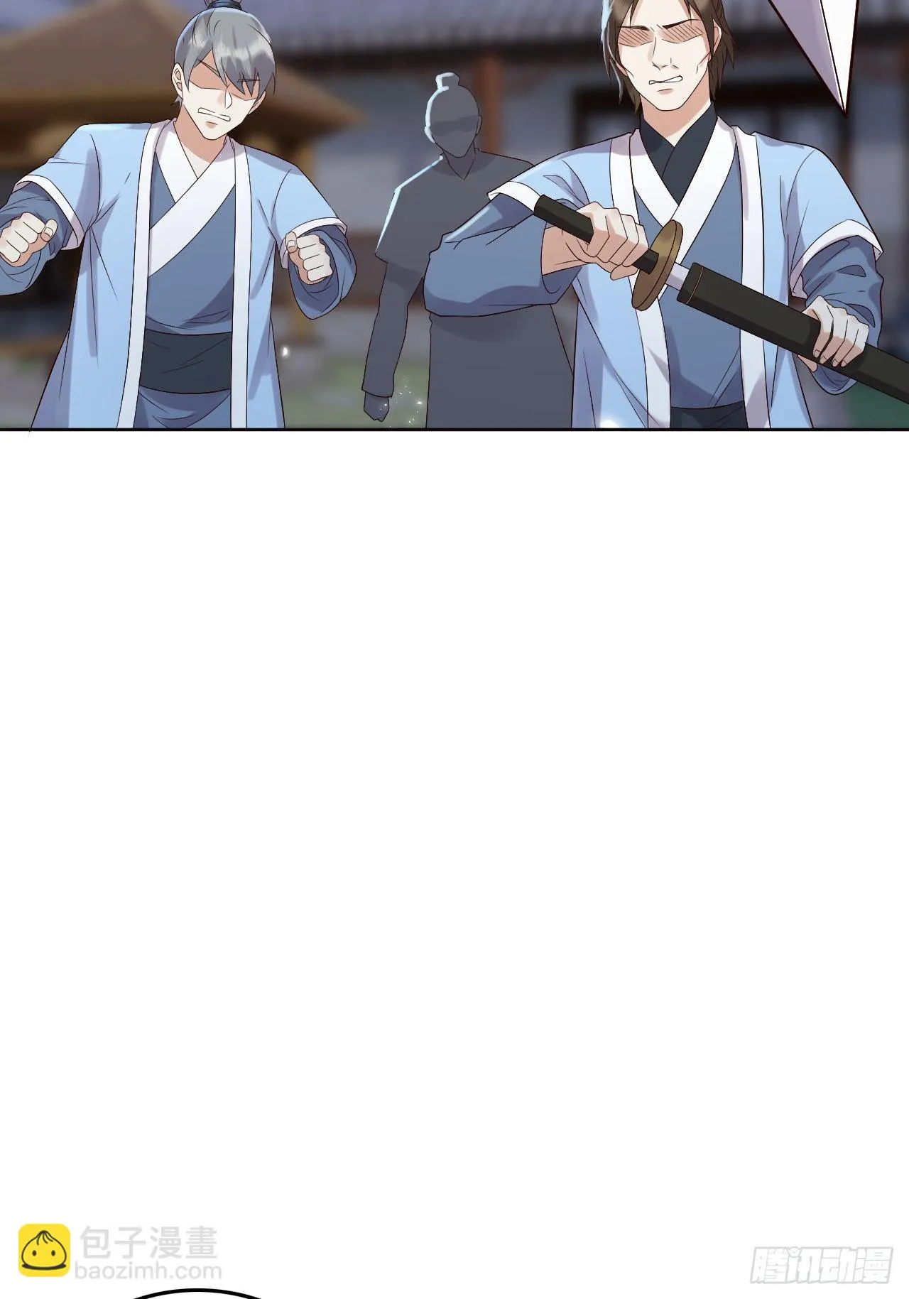 第7话.恍然前世意犹迷 第14页