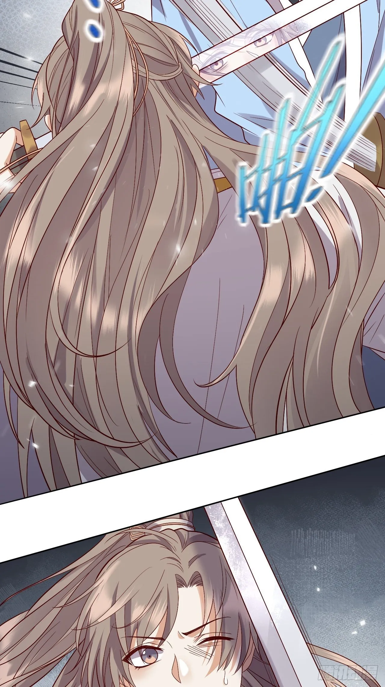 第7话.恍然前世意犹迷 第20页