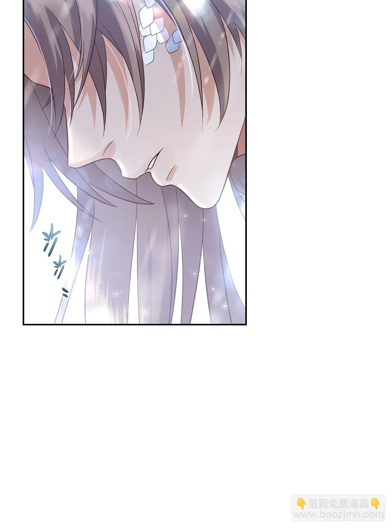 第7话.恍然前世意犹迷 第53页