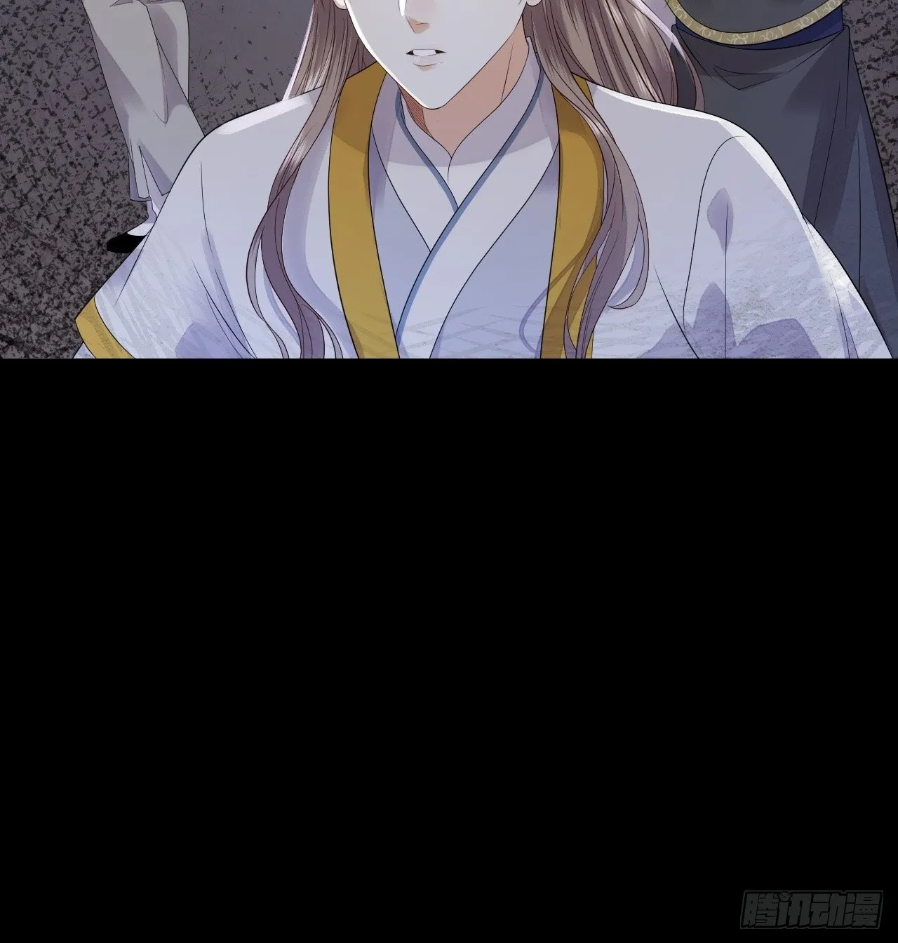 第11话.招摇山下人面狌 第46页
